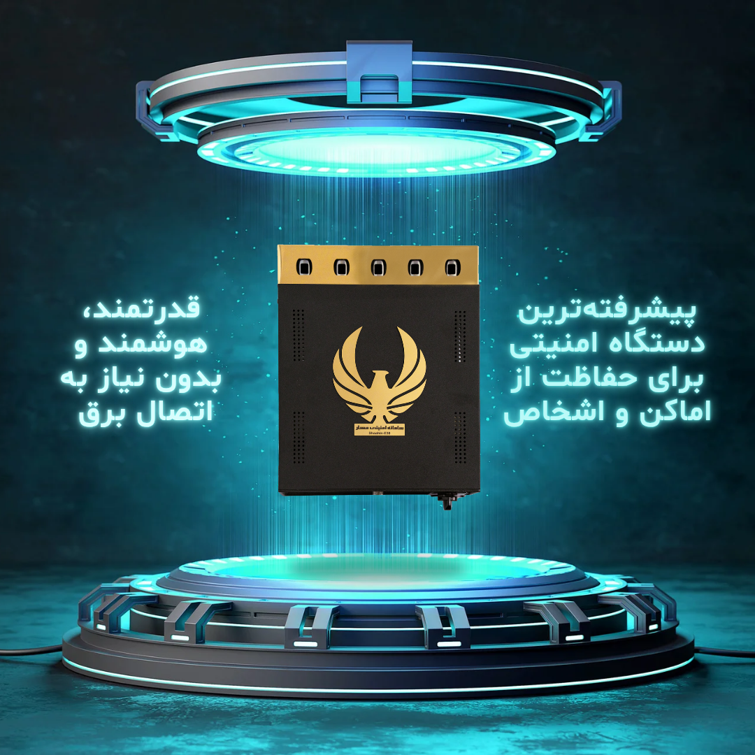 بهترین نوع مه ساز بدون نیاز به برق