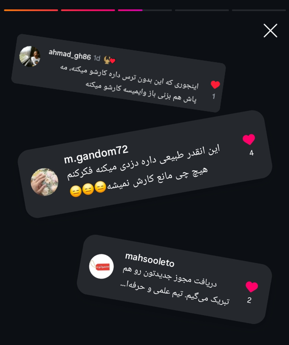 نظرات در اینستاگرام درباره سارق ۴۰ گوشی آیفون از اپ استور